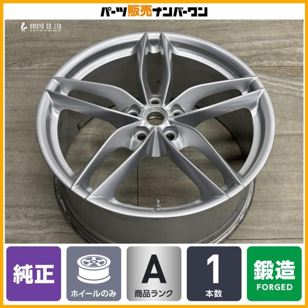 【正規品 鍛造 美品】フェラーリ 488 GTB スパイダー 純正 20in 9J +44.7 PCD114.3 フロント 1本販売 品番：310139 スペア
