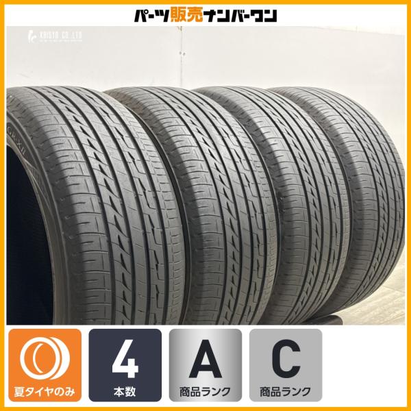 【交換用に】ブリヂストン レグノGR-XII 245/50R18 4本セット フーガ BMW G11 G12 7シリーズ F25 X3 F26 X4 ベンツ W