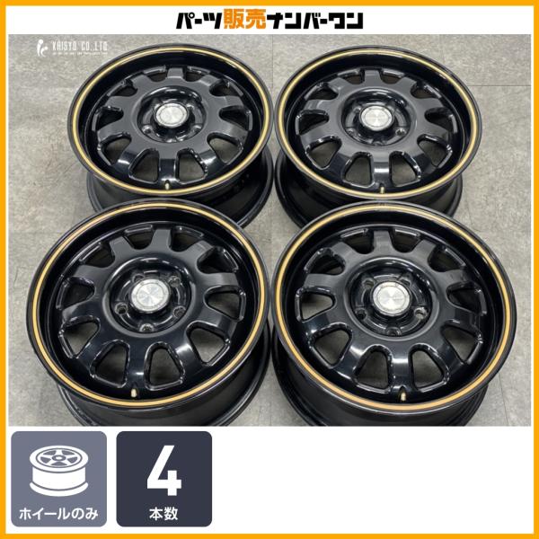 【ヴェゼル WR-V 等に】ラディアンス 16in 7J +55 PCD114.3 4本 クロスロード アテンザ RADIANCE DAYTONA スタッドレス