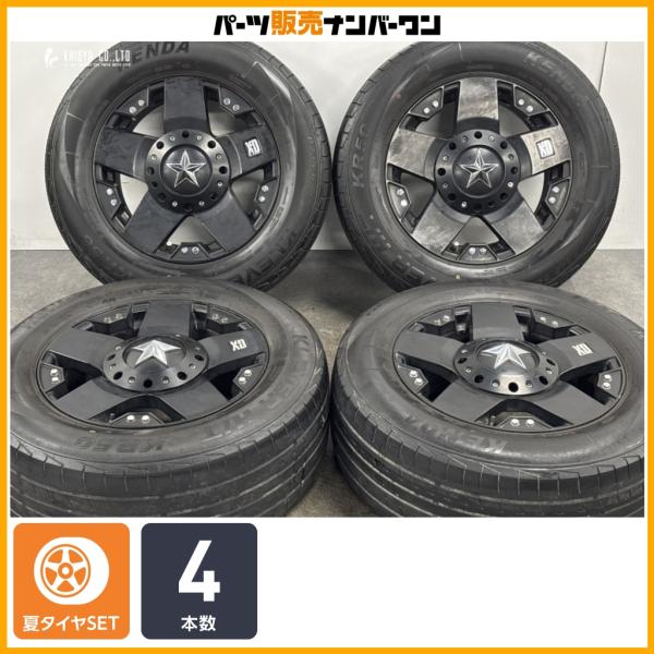 【ホイールのみ販売可】KMC ロックスター XD775 17in 8J +35 PCD114.3/127 ケンダ 245/65R17 デリカD5 エクストレイル