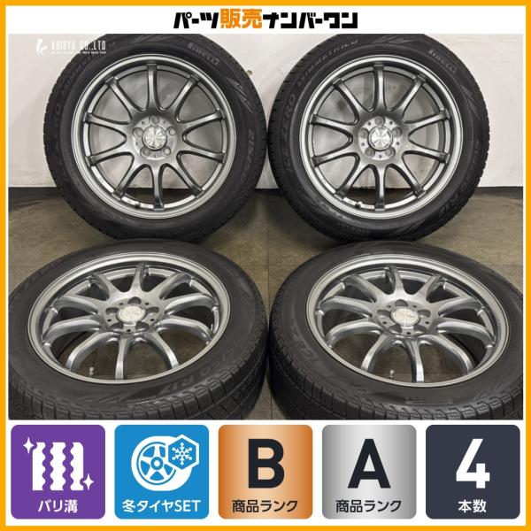 【バリ溝】CLAIRE 17in 7J +48 PCD100 ピレリ アイスゼロアシンメトリコ 215/50R17 インプレッサ レガシィ ウィッシュ スタッド