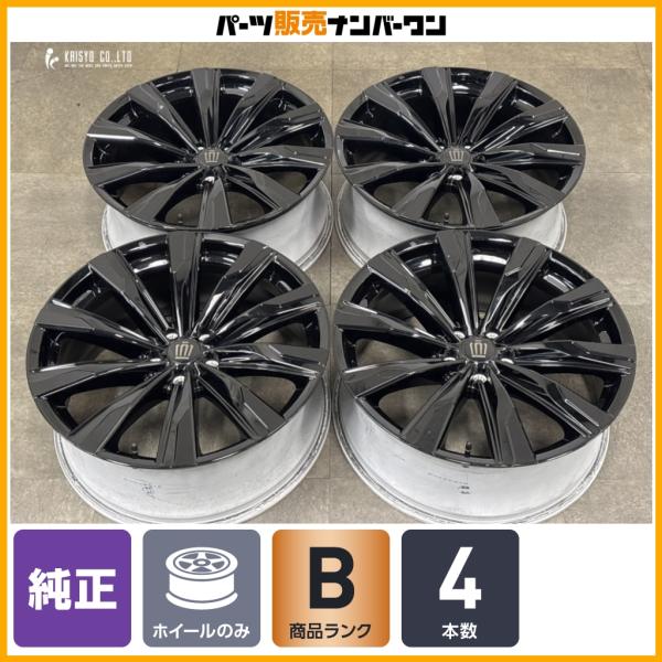 parts-hanbai-no1_tu26066445