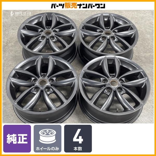 【正規品】MINI R60 ミニクロスオーバー 純正 17in 7J +50 PCD120 4本セット 品番:9803726 スターダブルスポーク R124 ノ