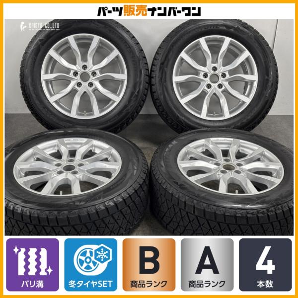 【バリ溝】MAK HIGHLANDS 18in 8J +30 PCD112 ブリヂストン ブリザック DM-V2 255/60R18 アウディ Q5 スタッドレ