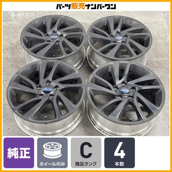 【マットブラック】スバル VM レヴォーグ 純正 18in 7.5J +55 PCD114.3 4本 WRX S4 レガシィ B4 GU インプレッサハッチバッ