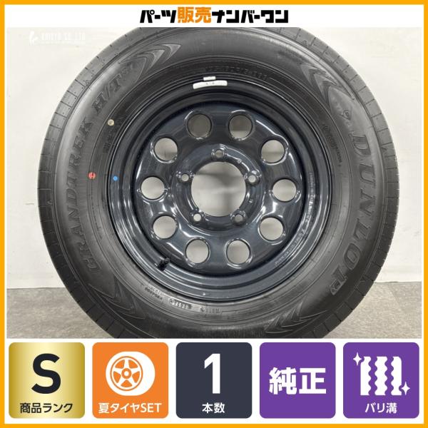 2026年製 新車外し品】スズキ ジムニーシエラ 純正 15in 5.5J +5