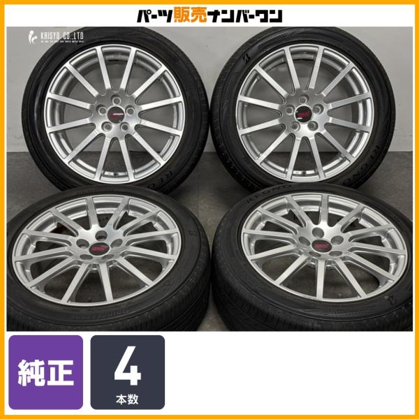 【純正オプション品】スバル エクシーガ STI 純正OP 17in 7.5J +55 PCD100 ブリヂストン レグノ GR-XII 215/50R17 イン