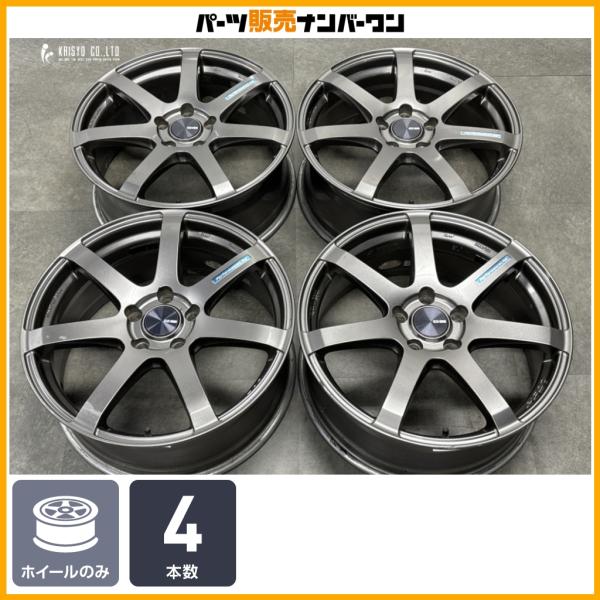 【ENKEI製】パフォーマンスライン PF07 18in 7.5J +48 PCD114.3 4本セット レヴォーグ オデッセイ ステップワゴン CX-5 CX