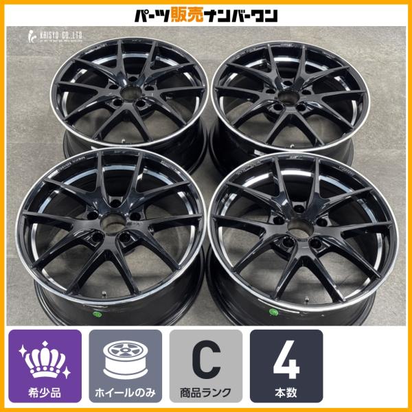 【良好品】アドバンティ レーシング ヴィゴロッソ N628 18in 8.5J +34 PCD120 4本 BMW F10 F11 5シリーズ F12 F13 