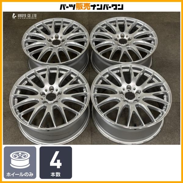 【人気メーカー】RAYS ホムラ 2×9 19in 8J +45 PCD112 4本 ベンツ CLA BMW X1 フォルクスワーゲン ゴルフ アウディ A3 