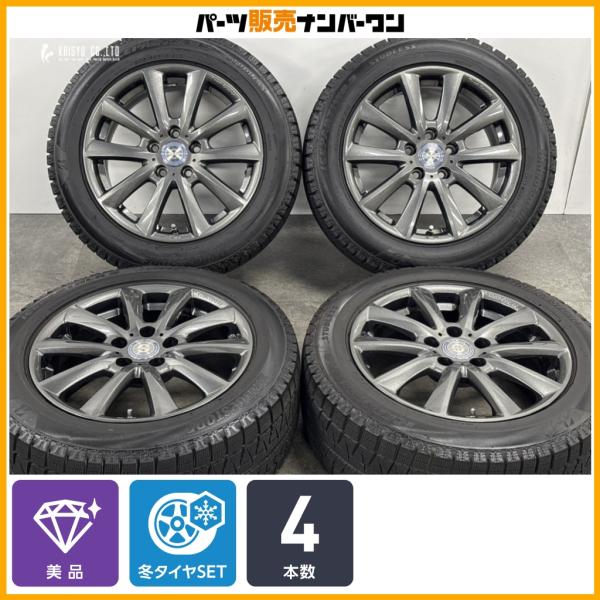 【美品】チームスパルコ 16in 7J +50 PCD108 ブリヂストン アイスパートナー2 205/55R16 ボルボ V40 V50 スタッドレス 即納可