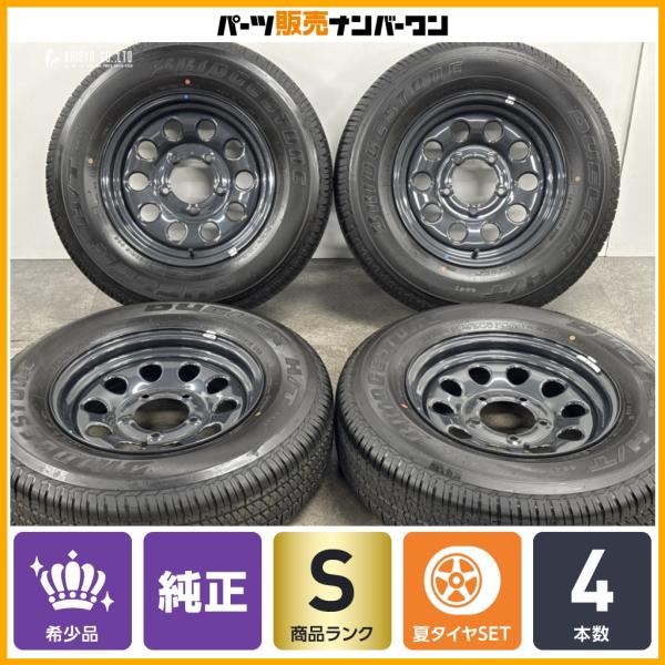 【希少 バリ溝 美品】スズキ JB74 ジムニーシエラ 純正 オプション カラードスチール 15in 5.5J+5 ブリヂストン 195/80R15 ノマド グ