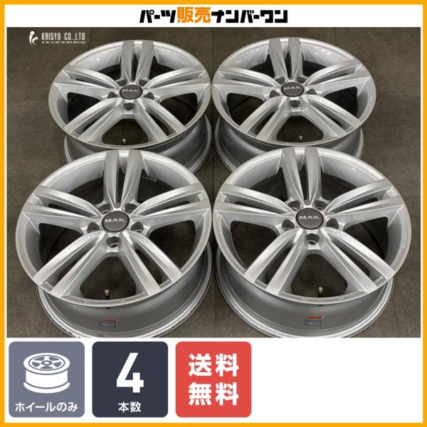 【特価品】MAK SACHSEN 17in 7J +48 PCD112 4本セット フォルクスワーゲン ゴルフ ジェッタ ザ・ビートル アウディ A3 スタッド
