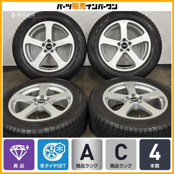 【ボルボ車専用設計】VST タイプRS 18in 8J +49 PCD108 ヨコハマ アイスガード G075 235/60R18 ボルボ XC60 XC90 