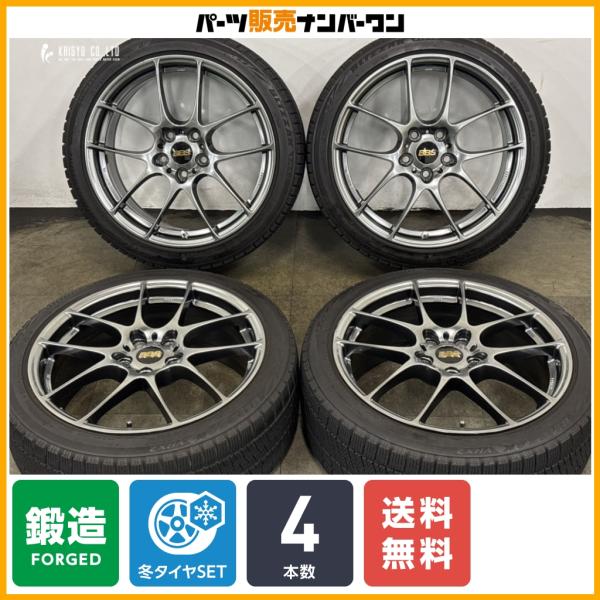 【鍛造品】BBS RF RF512 18in 7.5J +51 PCD112 ブリザックVRX2 225/40R18 Aクラス Bクラス ミニ クラブマン F4