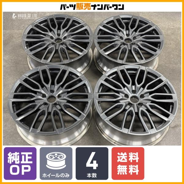 【鍛造品】レクサス RX500h Fスポーツ パフォーマンス 純正オプション 21in 8J +40 PCD114.3 4本 RX350 RX450h スタッド