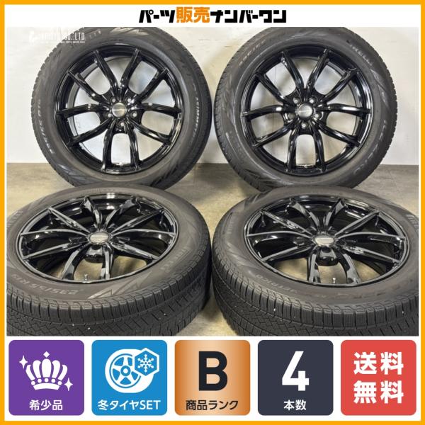 【良好品】ユーロテック VP-LINE 19in 8J +42 PCD108 ピレリ アイスゼロ アシンメトリコ 235/55R19 ボルボ XC90 レンジロ