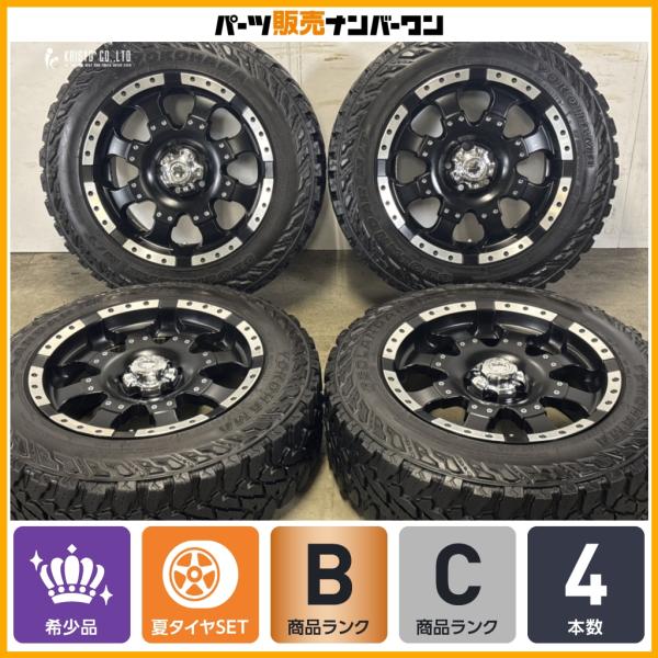 【希少サイズ】223B ゴライアス 17in 8J+30 PCD110 2023年製 ヨコハマ ジオランダー M/T G003 225/65R17 JEEP ジ