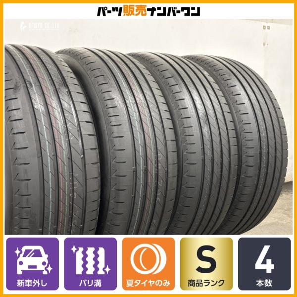 【2026年製 新車外し品】ブリヂストン アレンザ ALENZA 001 235/60R18 4本 レクサス NX RX bZ4X RAV4 CR-V CX-6