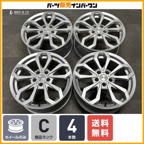 【良好品】AGA Raisen-1 18in 8J +44 PCD114.3 ハブ63.4mm フォード エクスプローラー ハリアー RAV4 ノア ヴォクシー