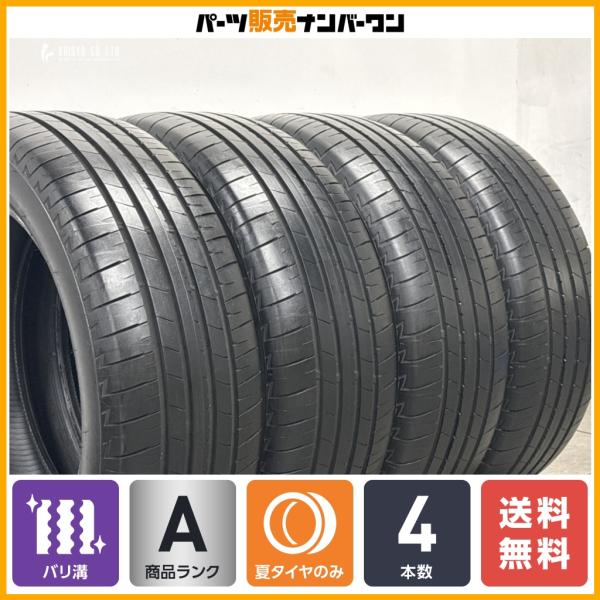 【2025年製 バリ溝】ブリヂストン トランザ T005A 215/55R18 4本 マツダ承認 CX-30 MX-30 MPV リーフ 2008 V60クロス