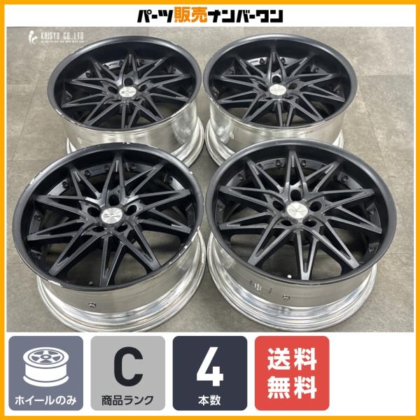 WORK 【カスタム色】WORK SCHWERT ワーク シュバート SG1 19in 9J+32