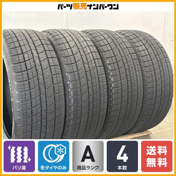 【バリ溝 スタッドレス 4本】ナンカン ICE ACTIVA AW-1 215/55R17 エスティマ WR-V オデッセイ ヴェゼル C28 セレナ T-Ro