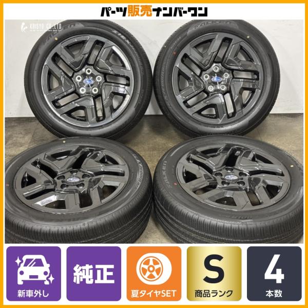 【2025年製 新車外し品】スバル SL フォレスター X-BREAK 18in 7J +48 PCD114.3 ファルケン ジークス ZE001 A/S 22
