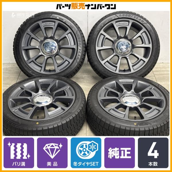 【バリ溝 美品】アバルト 595 純正OP 16in 6.5J+35 PCD98 グッドイヤー アイスナビ8 195/65R16 品番:51965944 フィア