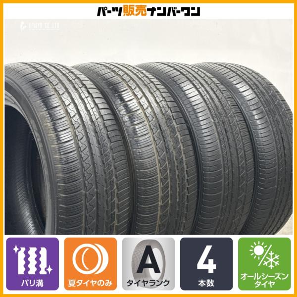 【バリ溝】ファルケン ジークス ZE001 A/S 225/55R18 4本 ZR-V T31 エクストレイル E52 エルグランド RVR XV LBX デリ