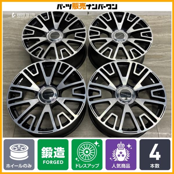【鍛造品】MANSORY V6 22in 10J +43 PCD112/120マルチ ハブ径57.1mm 4本セット ベントレー コンチネンタルGT フライング