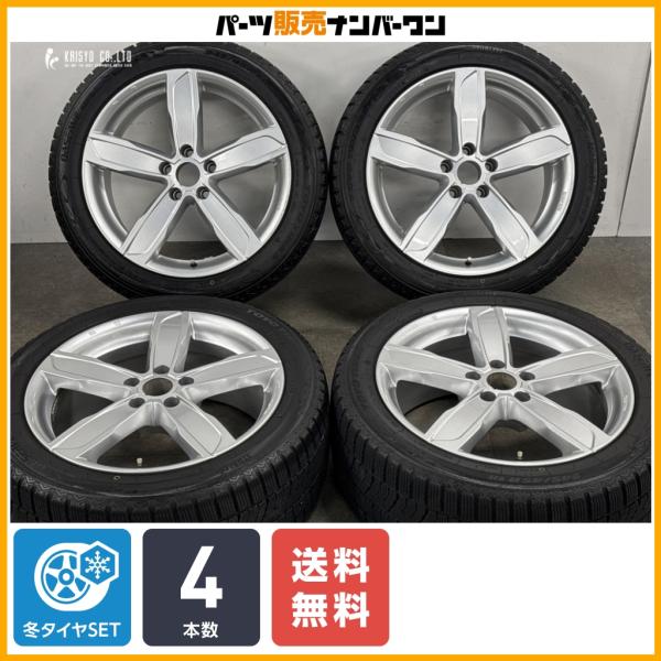 【程度良好】MAK STADT 18in 8J +28 PCD112 トーヨー オブザーブGIZ2 245/45R18 アウディ AUDI A4オールロードクワ