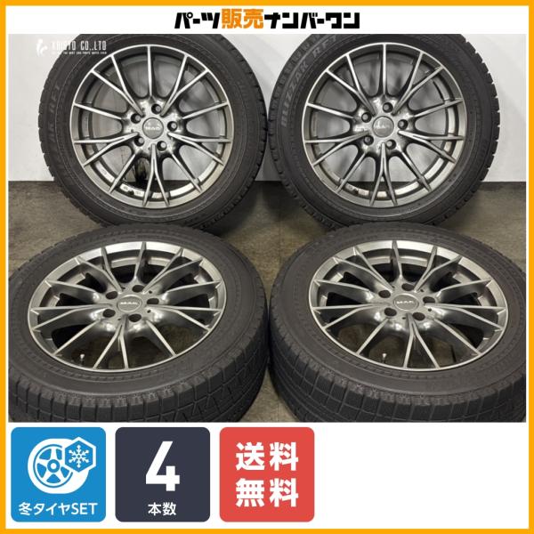 【特価品】MAK ファブリック 17in 7.5J +52 PCD112 ブリヂストン ブリザック RFT 225/55R17 BMW 専用設計 F48 X1 