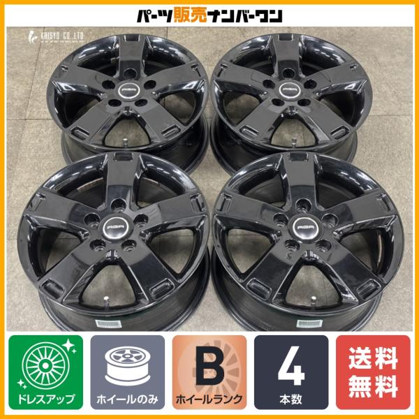 【良好品】AGA ESSE2 17in 7.5J +48 PCD127 4本セット JEEP ジープ JK JL ラングラー WJ グランドチェロキー ホイール