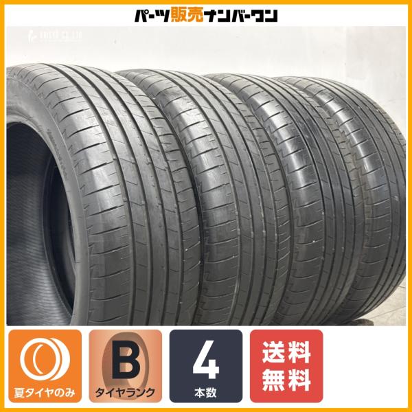 【2024年製】ブリヂストン トランザ T005A 215/55R18 4本 マツダ MA 承認 CX-30 MX-30 MPV リーフ 2008 V60クロス