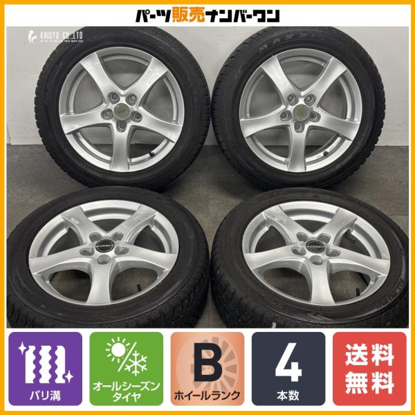 【バリ溝】BORBET 16in 6.5J +50 PCD112 マキシス AP2 オールシーズン 205/55R16 ゴルフ トゥーラン ヴァリアント パサー