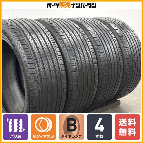 【ランドローバー 承認付き】ミシュラン プライマシー オールシーズン 275/50R21 4本 レンジローバー スポーツ レクサス LX570 ベンツ GLS