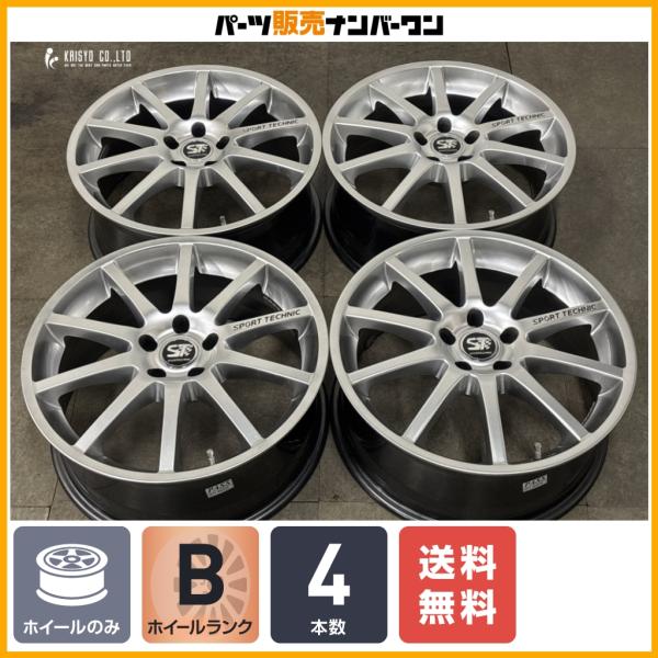 【良好品】スポーツテクニック MONO10 VISION EU2 18in 7.5J +40 PCD108 4本 ボルボ C30 C70 S40 S60 S70