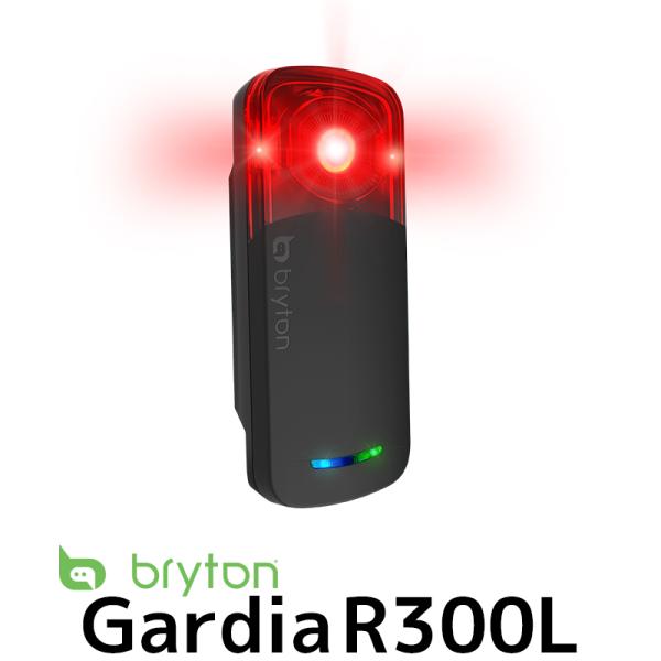 【美品】Bryton Gardia R300L レーダー・リアライト一体型 bryton(自転車) テールライト ブライトン ガーディア R300L