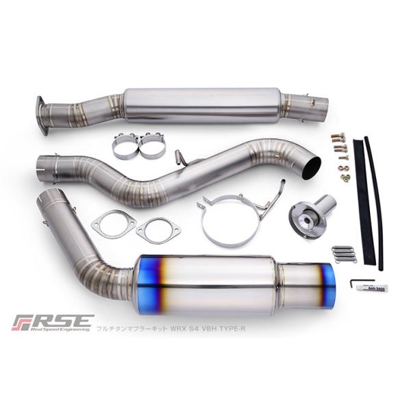 ○リアルスピードエンジニアリング R.S.E フルチタンマフラー SUBARU
