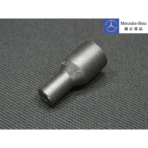 ベンツ純正品 ソレノイドバルブフィルター(A1170780981) :1170780981G:Parts-Meister !店 通販 純正 EGRスイッチオーバーバルブ メルセデスベンツ SLクラス R129 SL320 SL500