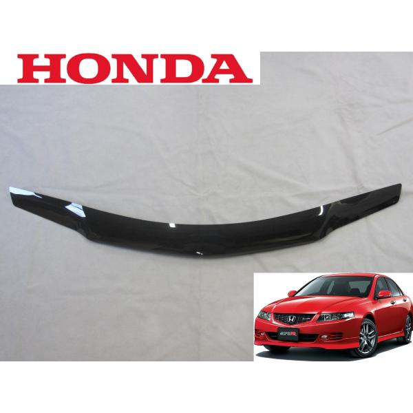 parts-online_bg-honda-accord-05 parts-online_bg-honda-accord-05