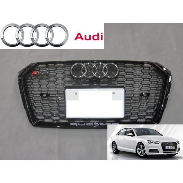 アウディ 8w系 B9 Rs4ルック ブラックフレーム ブラックメッシュ フロント ラジエター グリル クワトロ Tfsi Sライン スポーツ Buyee Buyee Japanese Proxy Service Buy From Japan Bot Online