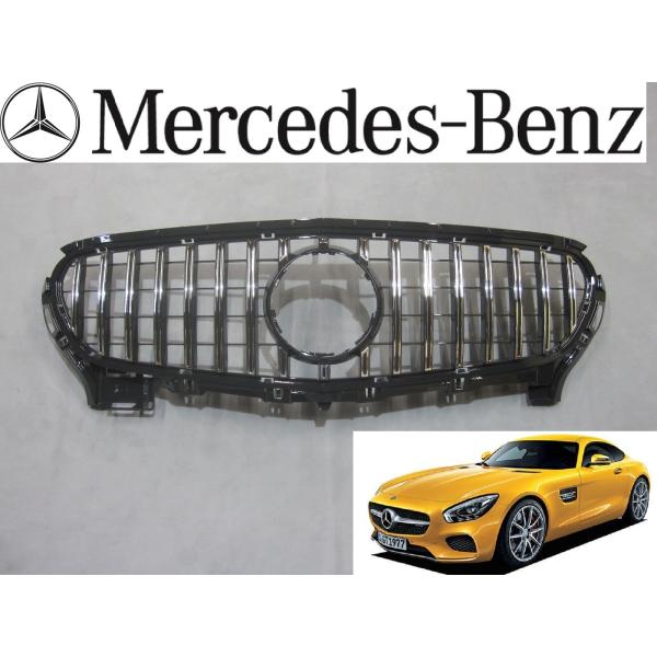 メルセデス・ベンツ フロントグリル クローム 楽天市場】メルセデスベンツ 新型 Vクラス w447 V220d