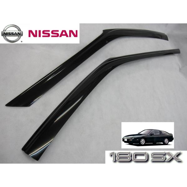 parts-online_v-180