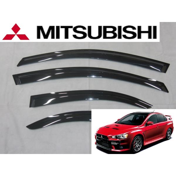 parts-online_v-evo-10