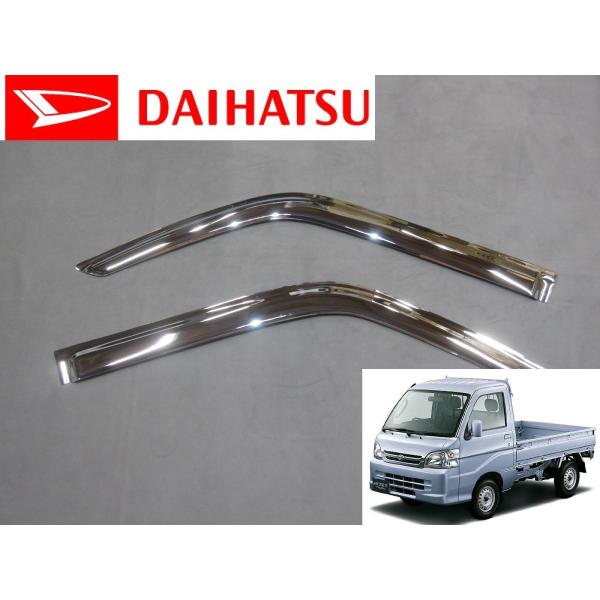 バイザー　軽トラ　デコトラ 軽トラ ヒサシ フロントバイザー デコトラ ハイゼット