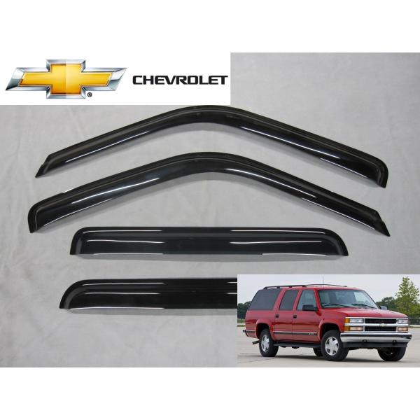 parts-online_v-tahoe-92-99