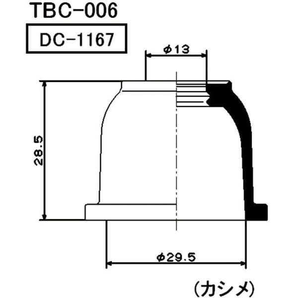 ティーディメンド　タイロッドエンド ホンダ　ジェイドFR4.5 parts-ranger_006-fr4