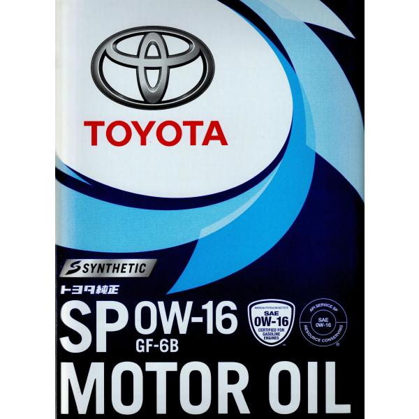 0w-16 トヨタ エンジンオイル 車の人気商品・通販・価格比較 - 価格.com